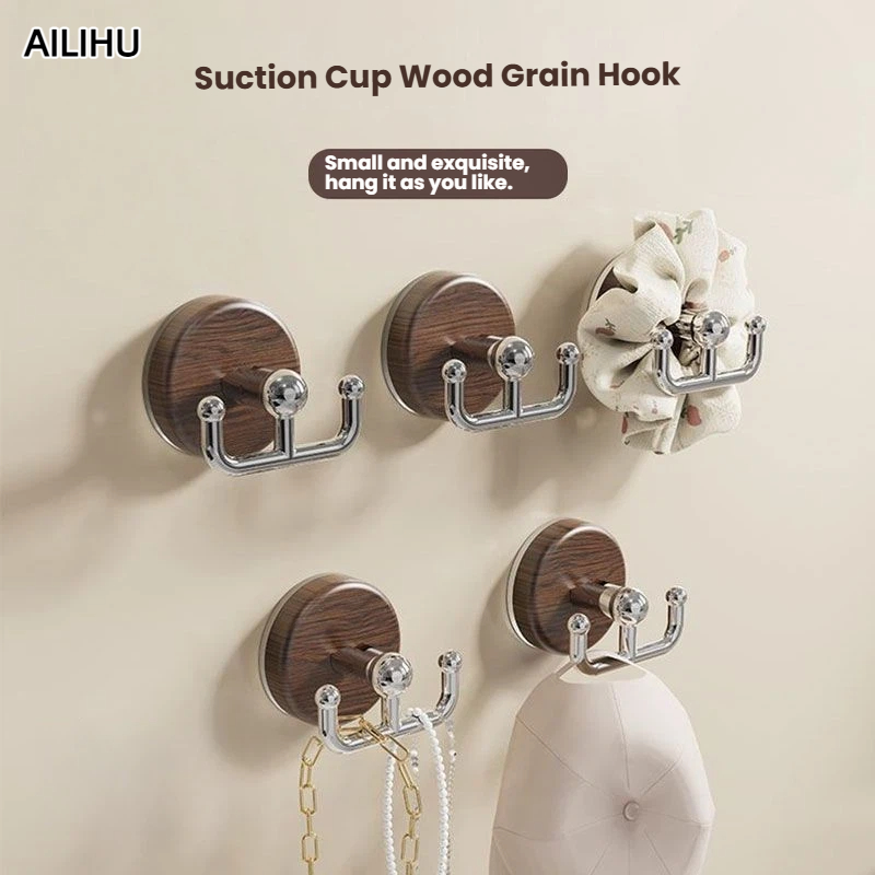 Home Bathroom Key - Home Storage Wood Grain Suction Cup