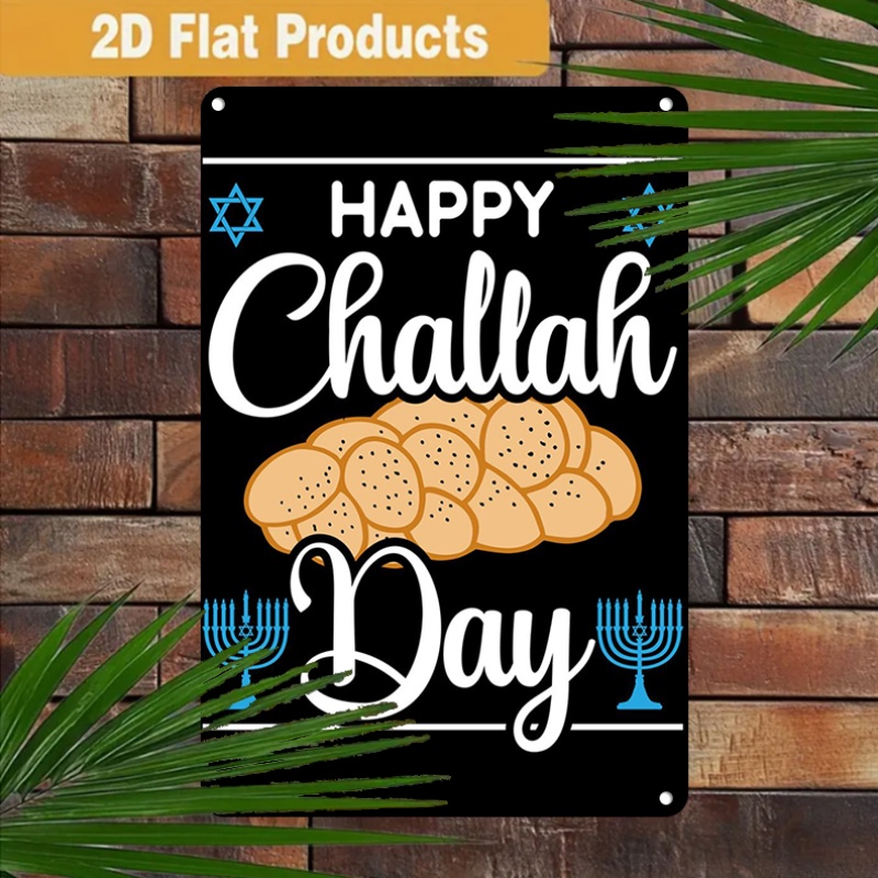 CIFBUY Vintage Jewish Challah  - Home Kitchen & Bathroom ulasan dan harga