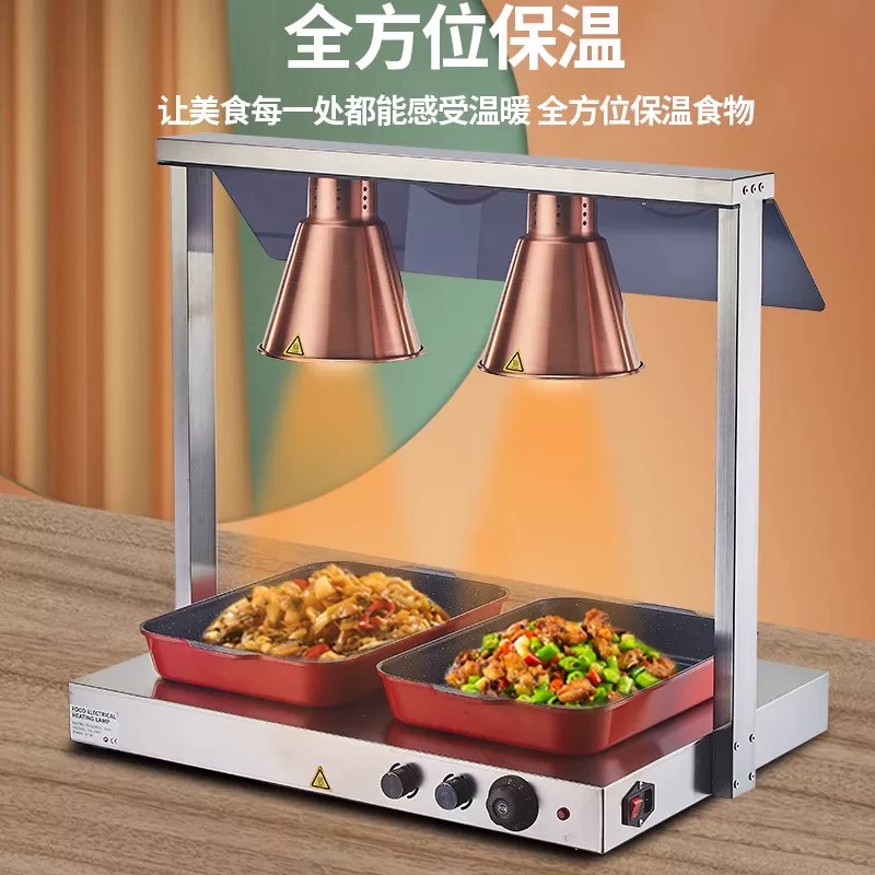 Cheap Price Commercial  Food W - Home Kitchen & Bathroom ulasan dan harga