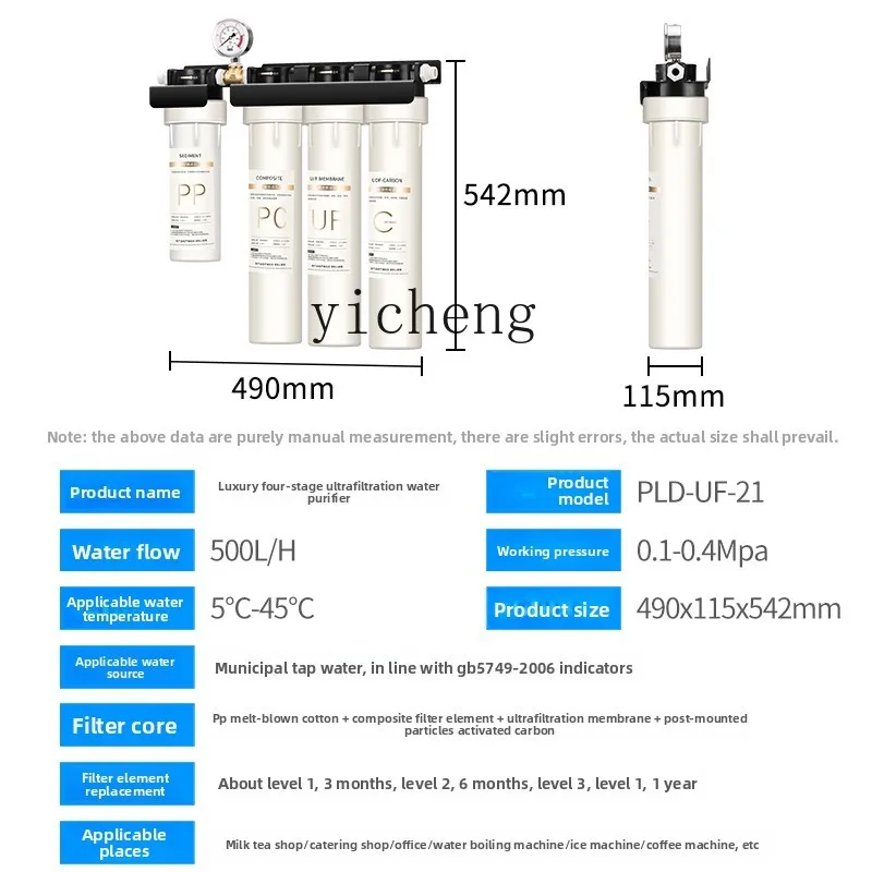 c29 Water Purifier for Commerc - Home Kitchen & Bathroom ulasan dan harga